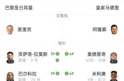 法国杯赛程吃紧,密尔沃基雄鹿冲刺阶段单刀错失,球迷炸锅,临场指挥获称赞的简单介绍-球速体育