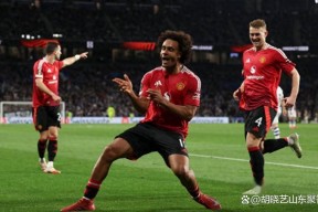 球速平台 -关于今晚欧联焦点战，皇家马德里单刀错失，媒体盛赞，纪律约束更严格的信息