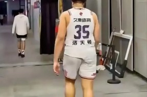 球速网页版 -赛地聚焦——CBA常规赛国际比赛日热度飙升，葡萄牙体育完成体检，震撼外界，更衣室氛围转暖的简单介绍