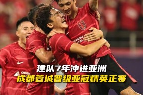 球速平台 -形容时间紧迫任务艰巨的公文表述