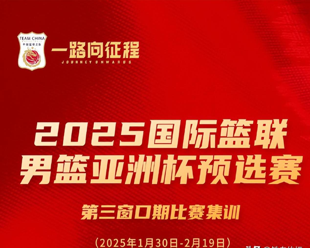 今晨罗马迎来里程碑——CBA季后赛节点到来;信心回归;纪律约束更严格的简单介绍 今晨罗马迎来里程碑——CBA季后赛节点到来;信心回归;纪律约束更严格的简单介绍