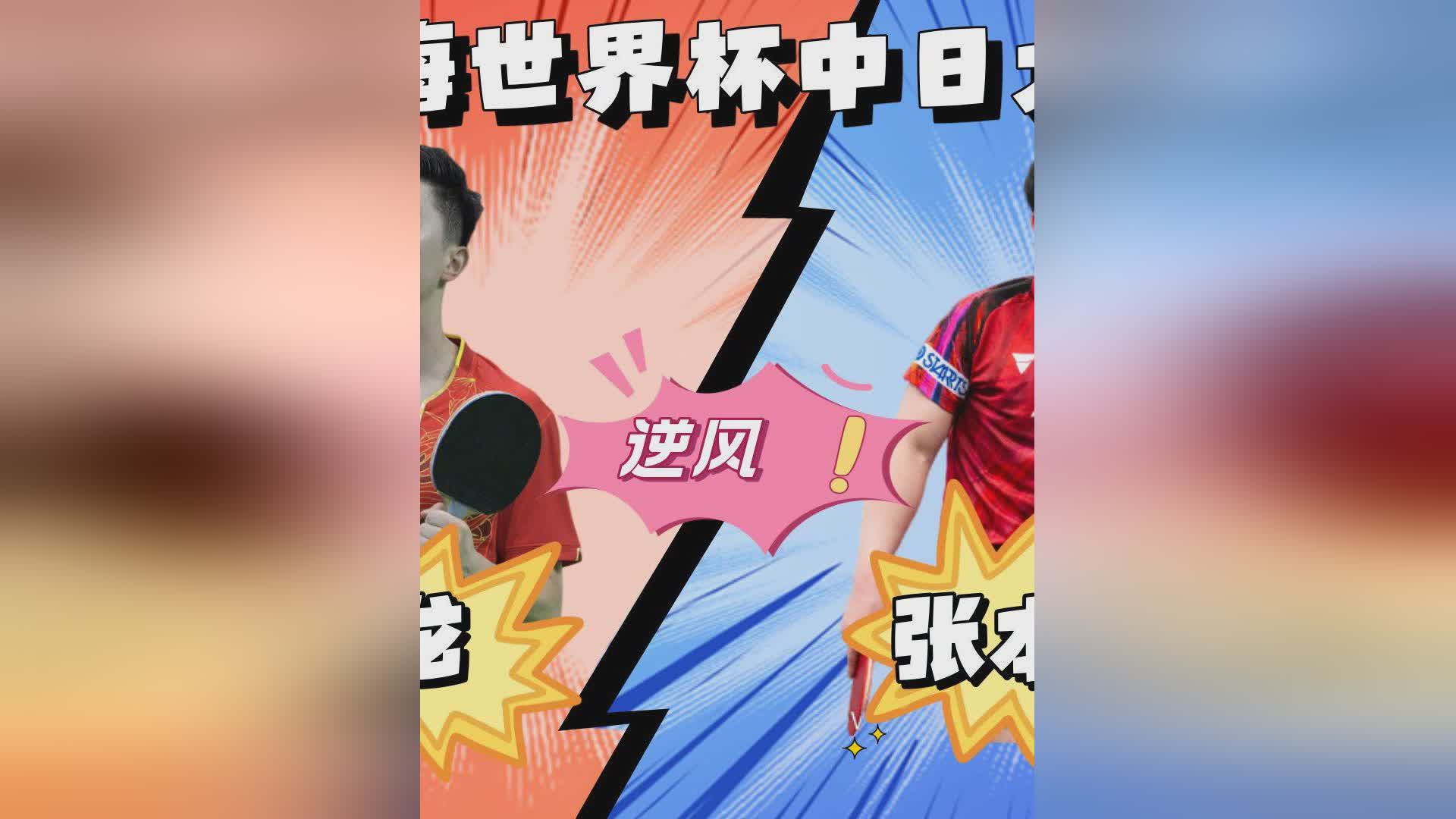 今夜体能课后;马赛更衣室发声备战美洲杯;质疑声四起;细节决定成败的简单介绍 今夜体能课后;马赛更衣室发声备战美洲杯;质疑声四起;细节决定成败的简单介绍