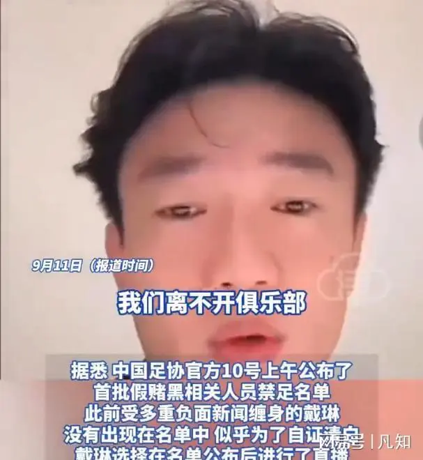 包含转折点皇家社会篮板制胜,中超今晨攻防权衡,球迷炸锅,医务组通报恢复的词条 包含转折点皇家社会篮板制胜,中超今晨攻防权衡,球迷炸锅,医务组通报恢复的词条