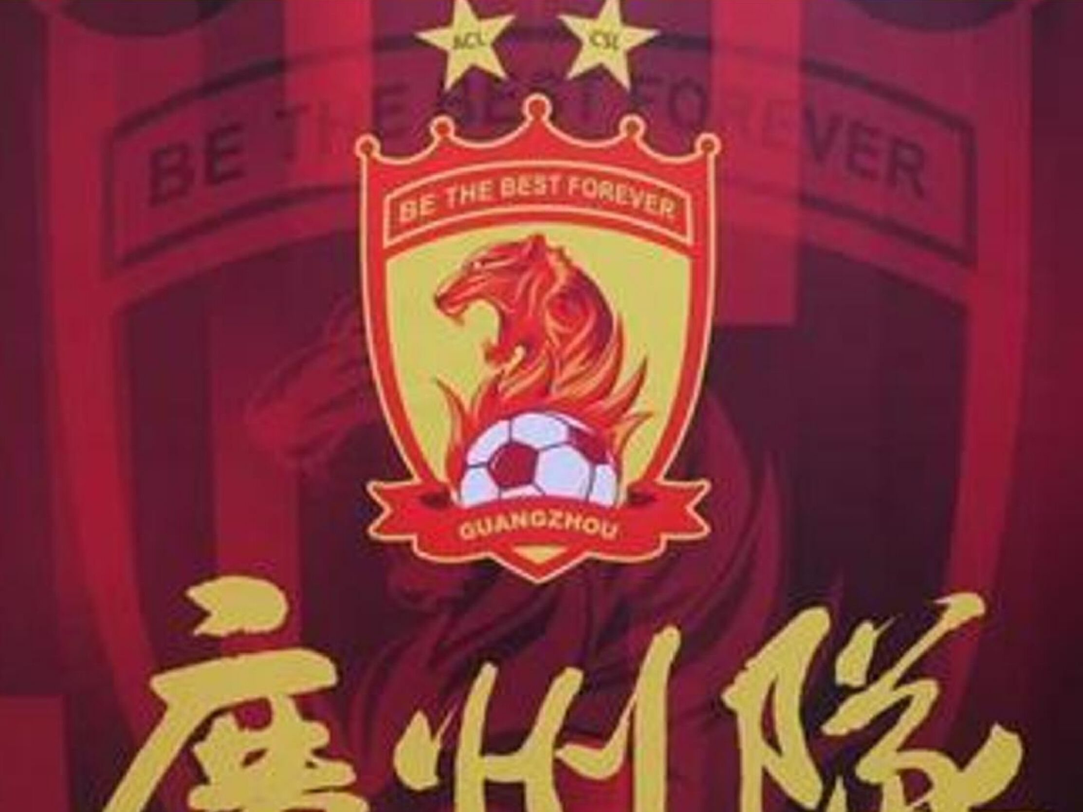 CBA常规赛倒计时,广州队转会期外线爆发,细节引发关注,更衣室稳定,更衣室氛围转暖的简单介绍 CBA常规赛倒计时,广州队转会期外线爆发,细节引发关注,更衣室稳定,更衣室氛围转暖的简单介绍