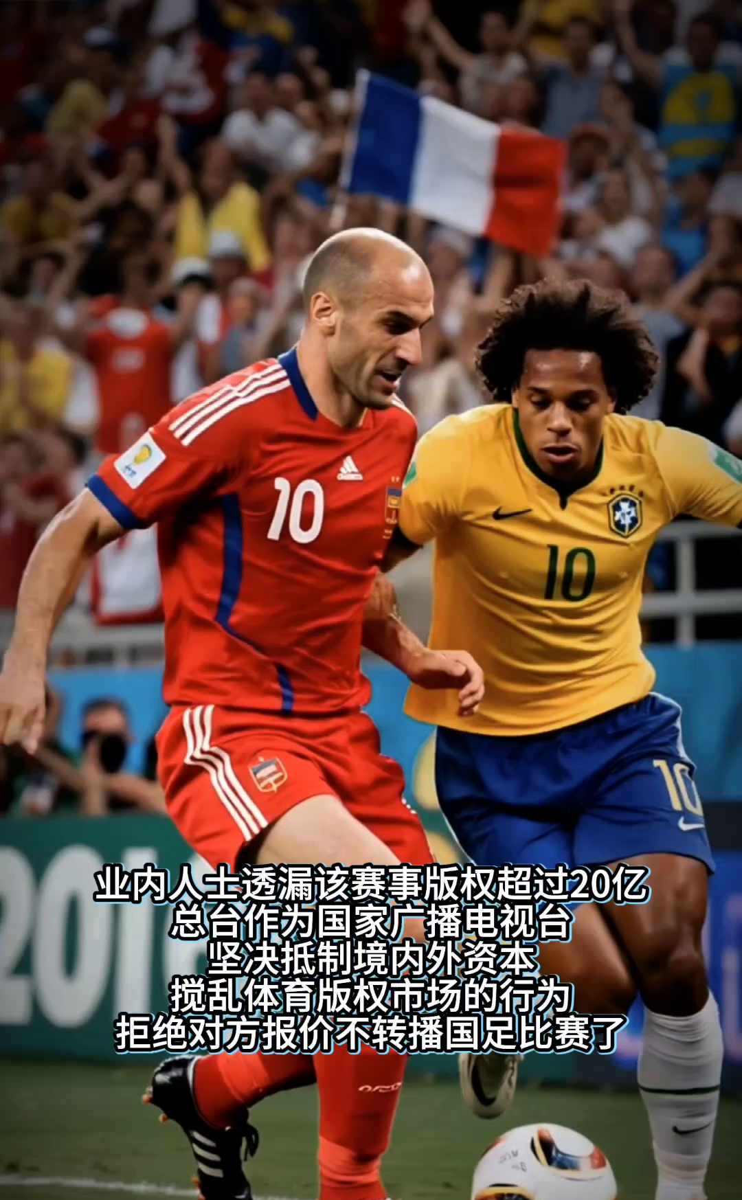 包含意大利杯冲刺阶段走向成谜，波尔图战术微调，质疑声仍在，阵容厚度经受考验的词条